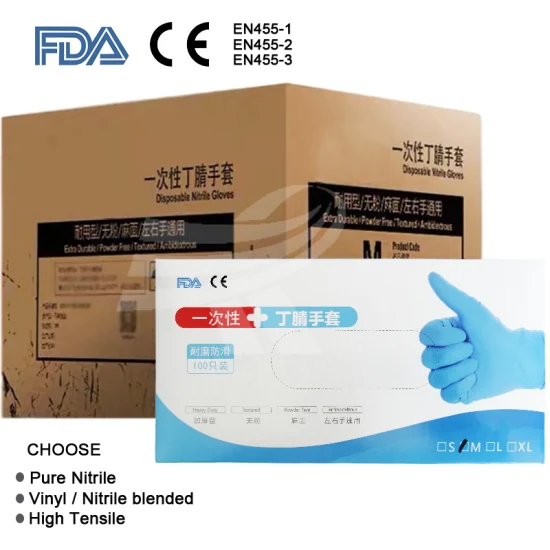 Guanti di sicurezza chirurgici/medici/esami FDA 510K En455 ASTM.  Guanti da visita non medici monouso in vinile/lattice/nitrile per uso alimentare all'ingrosso